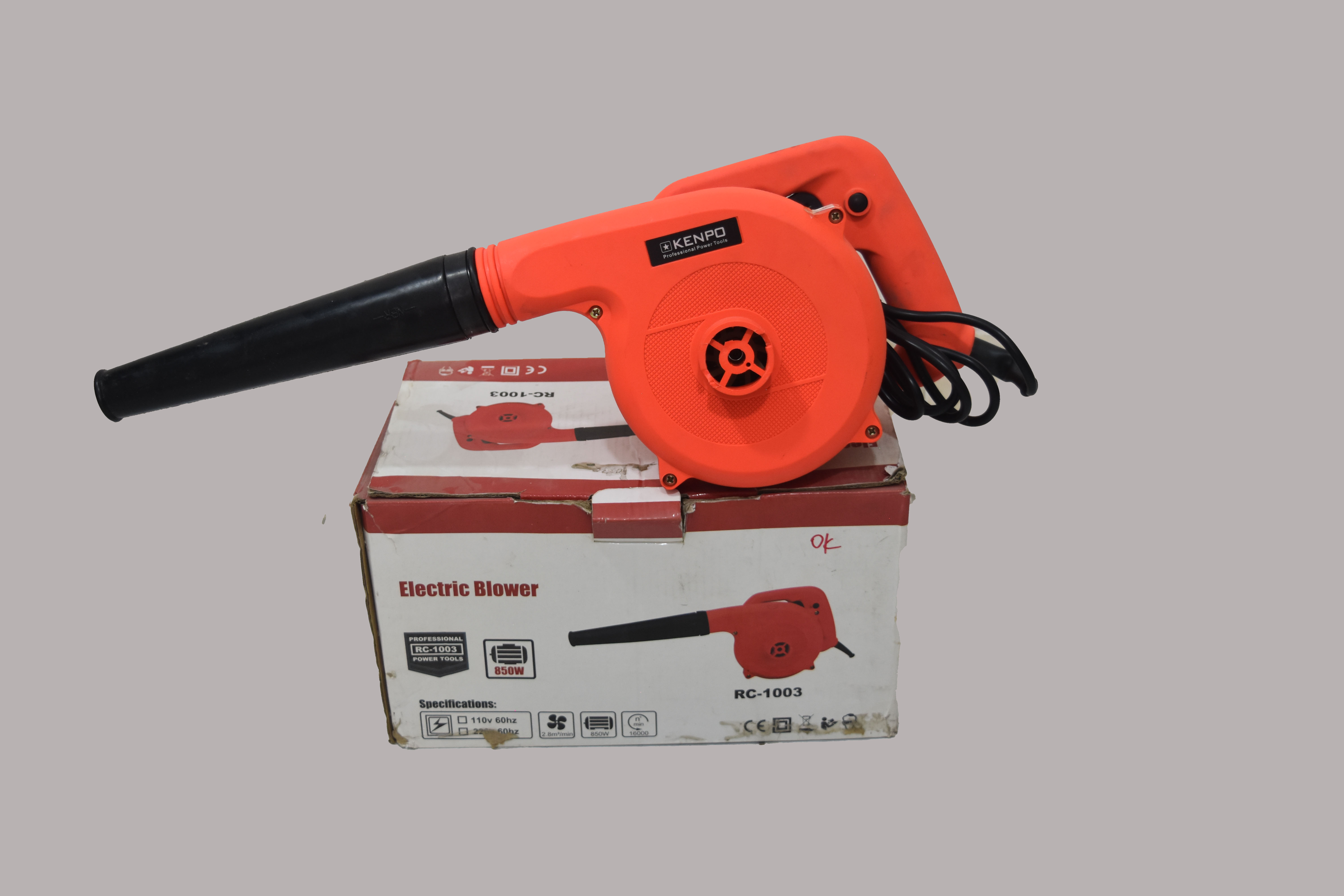 Sopladora electrica